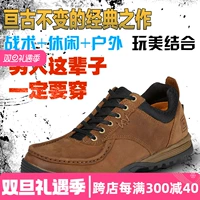 Direct Drop 200 US 5.11 Tactical Shoese Outdoor Работники Кожаная обувь Мужчина 511 Поклонники войск в походы