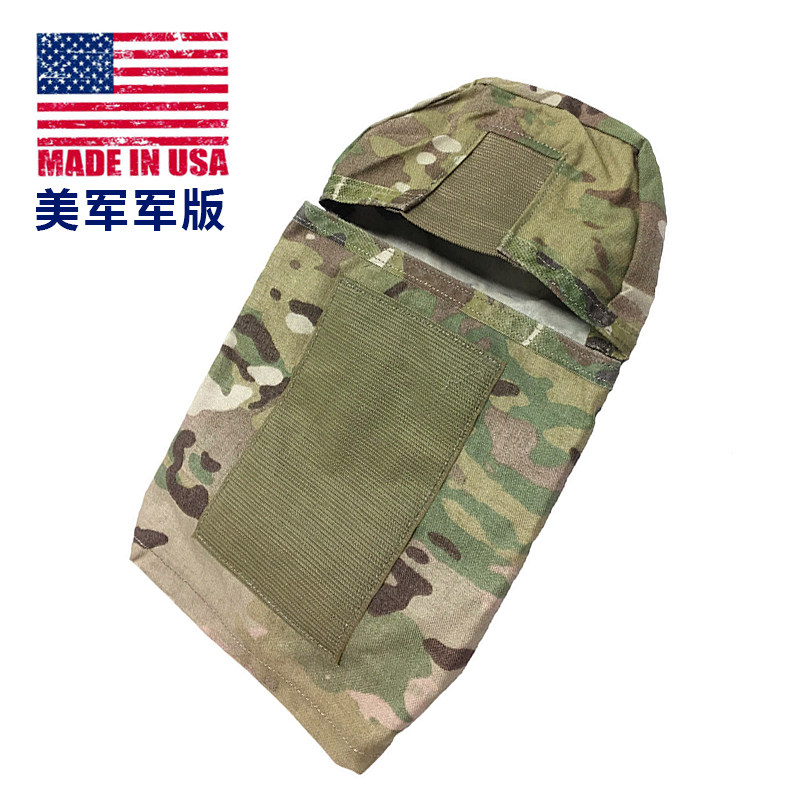 U.S.-made military version of the original tactical belt bag MOLE vest IOTV backpack accessories bag military fans multi-function MC camouflage