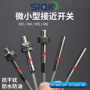Spot Hot Selling Xike Small Diameter M4 Proximity Switch Sensor Lt1-J425-3F1/Lt1-J425-3E1