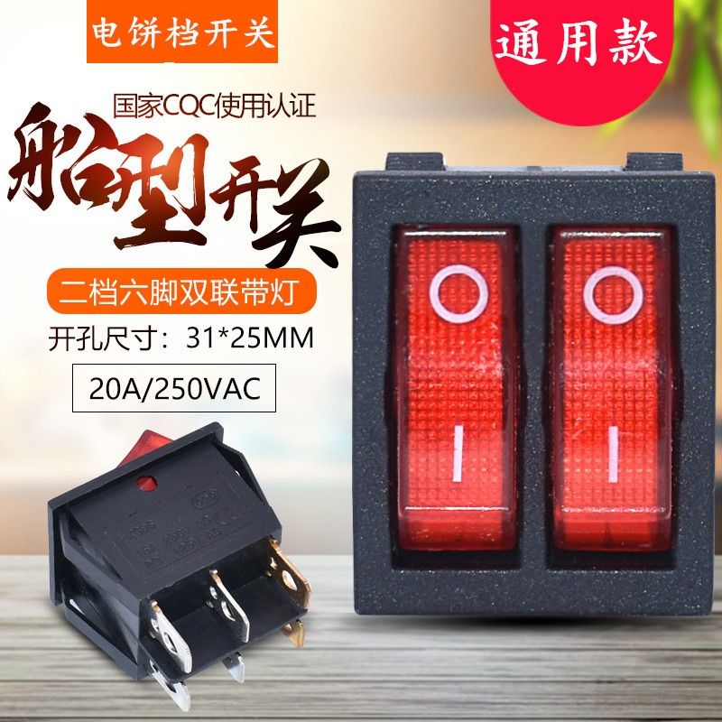 Wireless Glue Loader Double Link Switch Macro Based Glue Loader Milling Cutter Switch Münter Moon Gel Loader Burnt Head Switch