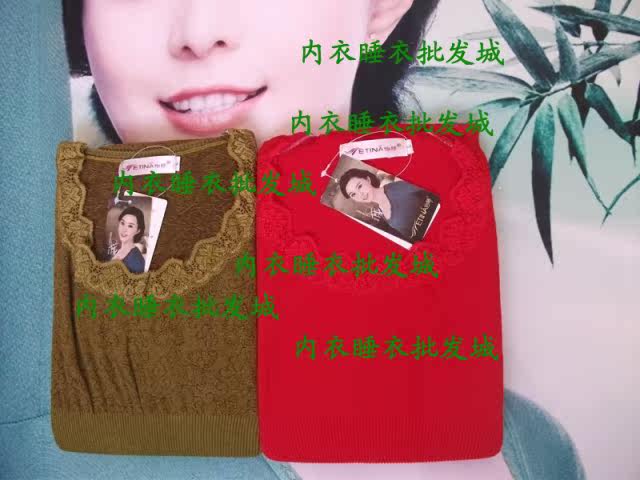 Corset amincissant ETINA - Ref 698455 Image 30