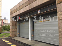Quick rolling door door turbine hard door aluminum alloy door underground parking lot door