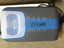 Zhongtian 600 garage door motor rolling shutter door motor replica garage door motor door opener