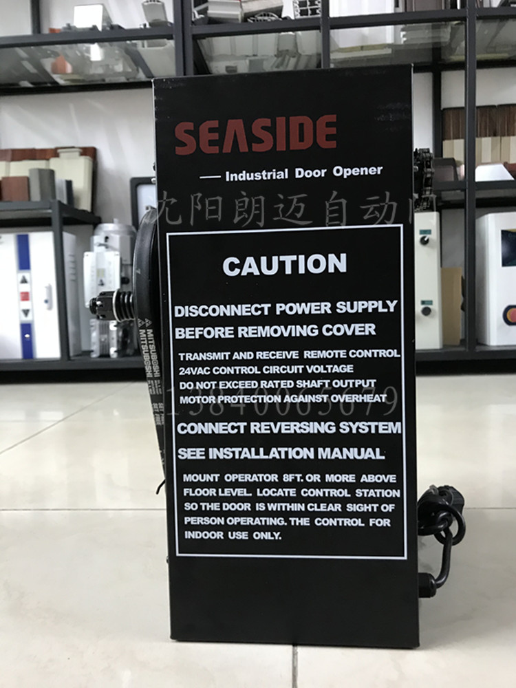 SeASIDE West Syed industrial machinery neutrer side placing machine 220 V