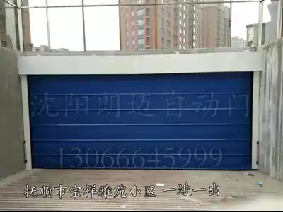 Quick perspective rolling door Shenyang factory fast rolling door underground parking lot door workshop fast door