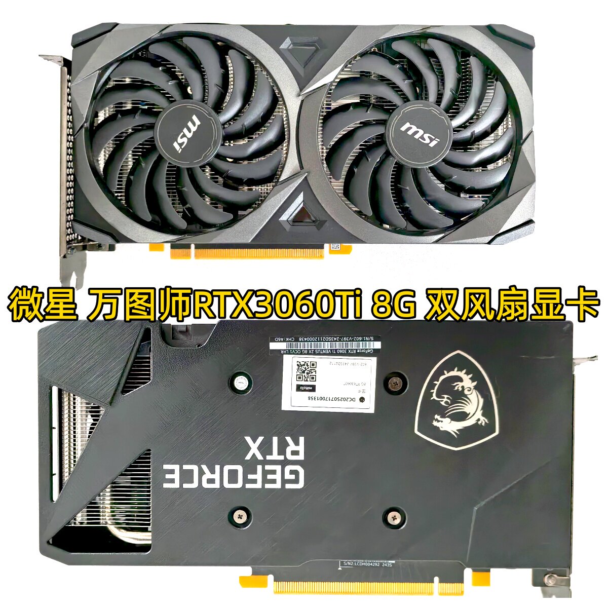 O1CN01GbWxRo1GEGoUgjBV7_!!634580590.jpg