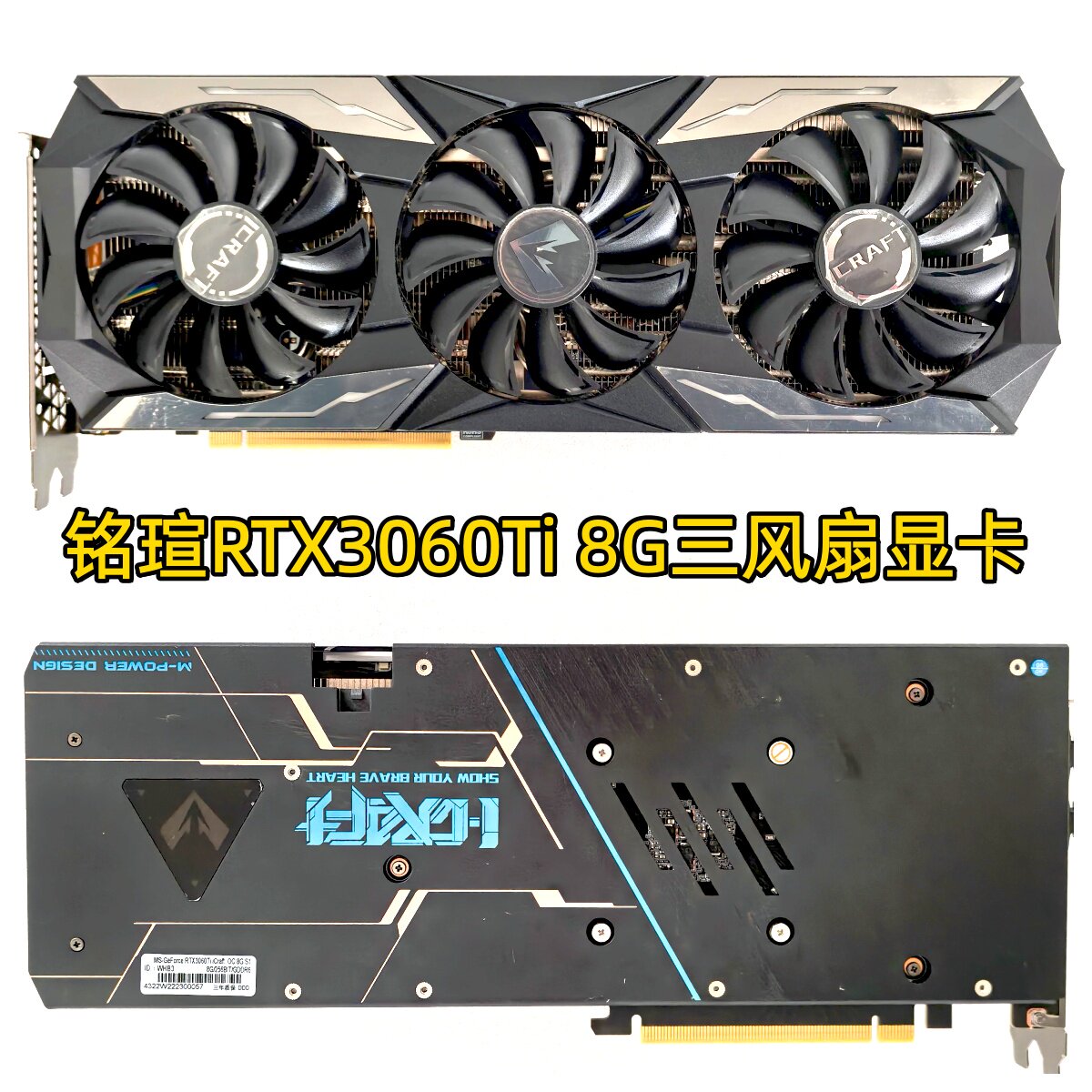 O1CN01p7CqgO1GEGoZpY9yn_!!634580590.jpg