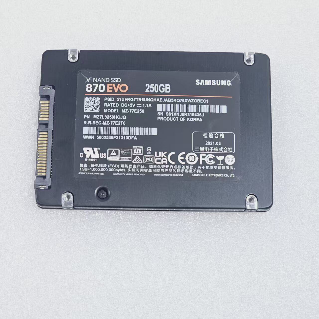 SSD-накопитель Samsung 870 EVO