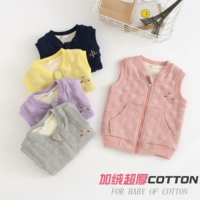 Áo vest bé gái mùa thu và mùa đông cộng với áo nhung độn trẻ em cotton mùa thu bé bé vest ấm áp bé trai quần áo trẻ sơ sinh