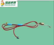 Free shipping Farm flame gun Pig farm rehabilitation and production tools Pig farm equipment supplies Veterinary equipment