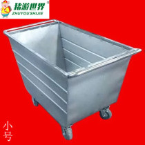 Stainless steel thickened pig chicken and duck farm feed trolley Breeding farm Animal husbandry feeding truck Multi-purpose material truck pig breeding