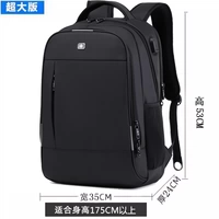 Черная черная этикетка (20 -вдрудочная большая емкость)