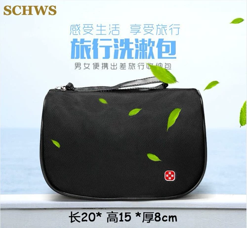 瑞士军刀 Портативная система хранения подходит для мужчин и женщин для путешествий, косметичка, подарок на день рождения, делается под заказ