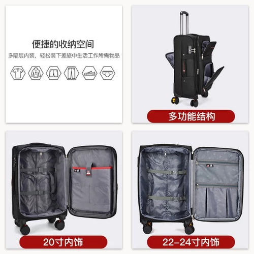 瑞士军刀 Вместительный и большой чемодан, ткань оксфорд, 24 дюймов, 20 дюймов