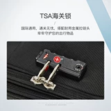 瑞士军刀 Чемодан, 16 дюймов, 18 дюймов, ткань оксфорд