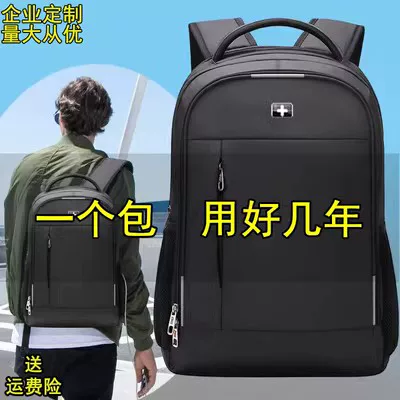 Товары от 瑞士军刀华东总店