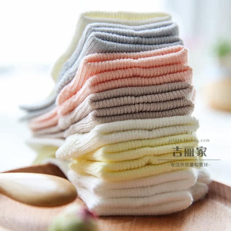 Chaussettes enfant - Ref 2107297 Image 15