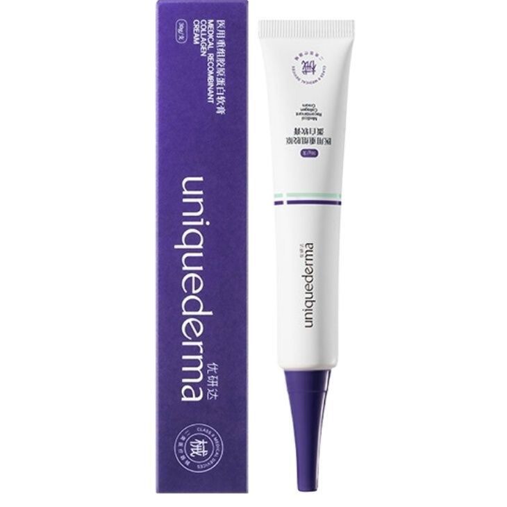 Ud Youyanda Recombinant Collagen Moisturizing Cream Ud Ointment 30g Shipped with Tear-Off Code