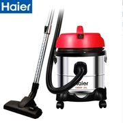 Haier máy hút bụi khô và ướt hộ gia đình rửa xe công nghiệp công suất cao mạnh mẽ thảm 3143 - Máy hút bụi