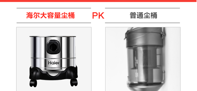 robot hút bụi lau nhà liectroux c30b Haier máy hút bụi khô và ướt hộ gia đình rửa xe công nghiệp công suất cao mạnh mẽ thảm 3143 - Máy hút bụi robot hút bụi irobot