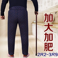 Mẹ Lạc đà Old Man Plus Phân bón Cộng với Kích thước Mặc Quần Cotton Quần lửng Bà già Trang chủ Eo cao Plus Quần nhung ấm - Quần nóng lên quan legging