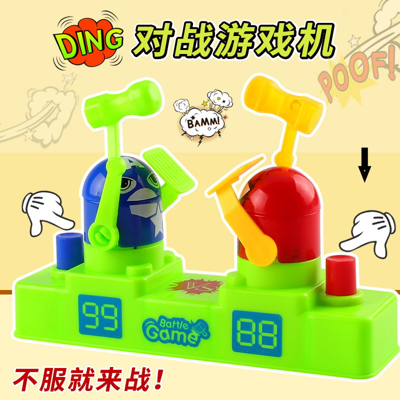 Table Tour Children's Little Roll Red and Blue Offensive Double Paternity and Child Interactive Contrast Game Family Party