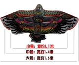 Детские воздушные игрушки на открытом воздухе, Eagle Kite Special Price Stalls весной, зеленый воздушный змей из весеннего тура