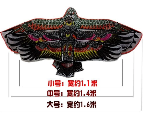 Детские воздушные игрушки на открытом воздухе, Eagle Kite Special Price Stalls весной, зеленый воздушный змей из весеннего тура