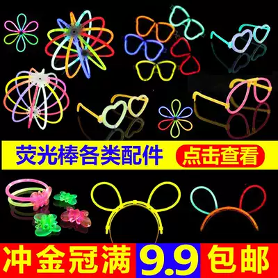 Christmas decorative fluorescent stick accessories hairclip love heart shaped luminous glasses bracelet night light DIY hairband bracelet