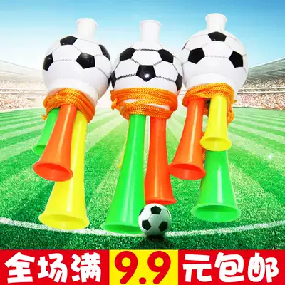 Celebration football horn ball game horn large children's toy activity supplies atmosphere props cheer Horn