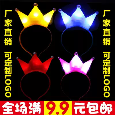 Christmas luminous crown hairband New hairpin hairband glitter hair buckle Children's hair buckle party gift