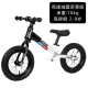Đức 1 xe cân bằng trẻ em 2 xe trượt bước 3 xe tập đi 5 không đạp xe đạp 7 xe yo bé 8 tuổi - Smart Scooter