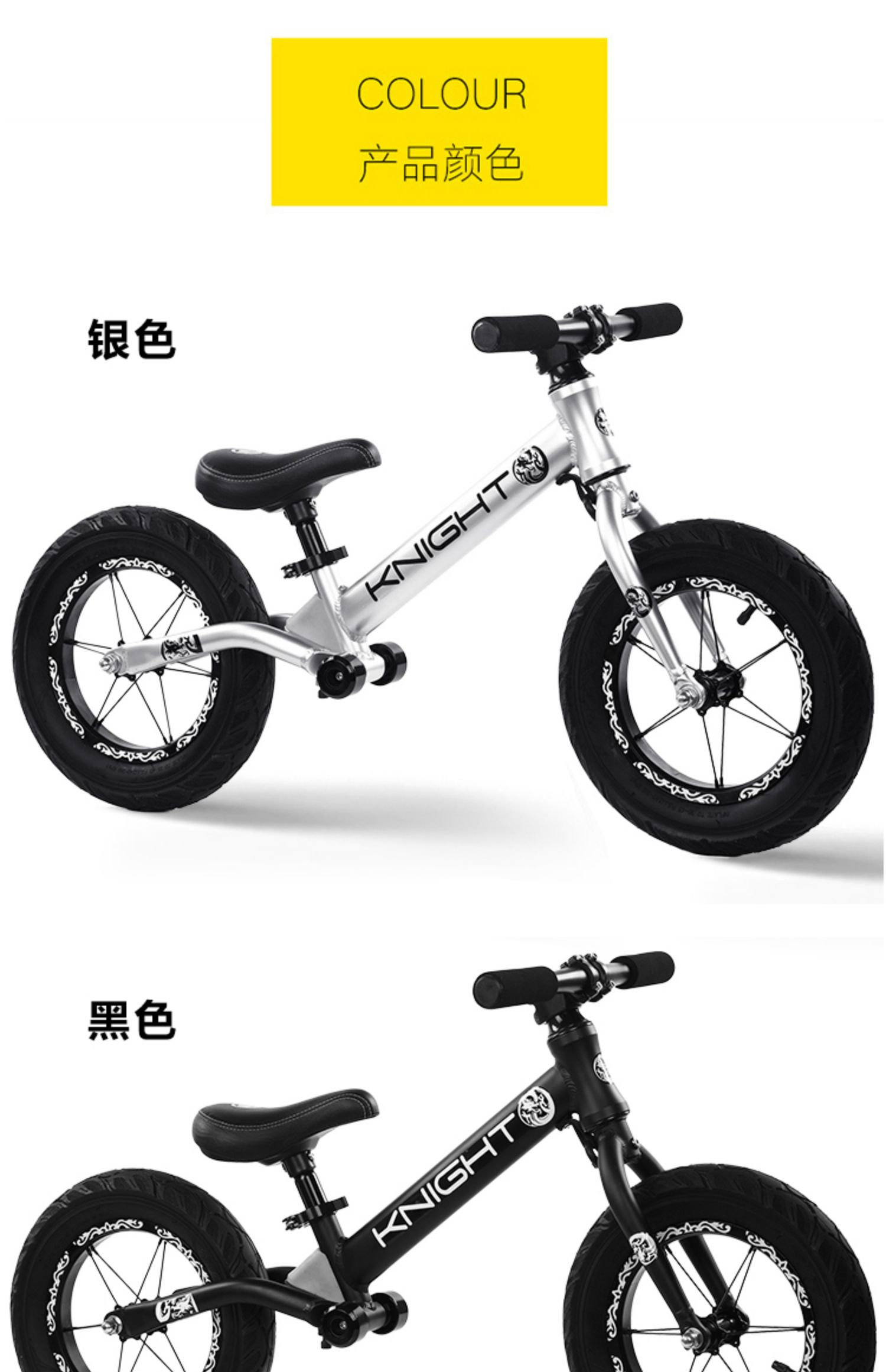 xe cân bằng 1 bánh xiaomi Xe 1 cân bằng Đức không cần đạp 3 xe hợp kim nhôm cho bé tập đi trượt 5 xe đạp cạnh tranh 6 tuổi - Smart Scooter 	xe thăng bằng rider