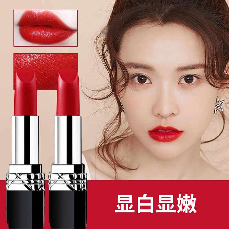 The same 999 Audi brand genuine middle and rear lipstick moisturizes and moisturizes for a long time, does not fade, does not touch the cup, does not decolorize