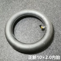 10 × 2,0 Zhengxin Inner Tire