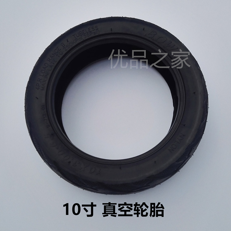 xe thăng bằng dành cho bé mấy tuổi Lốp chân không 10 inch kê 9 phụ kiện xe cân bằng Youjia nhà 70 / 65-6,5 10 / 3.0-6.5 - Smart Scooter xe thăng bằng kenary