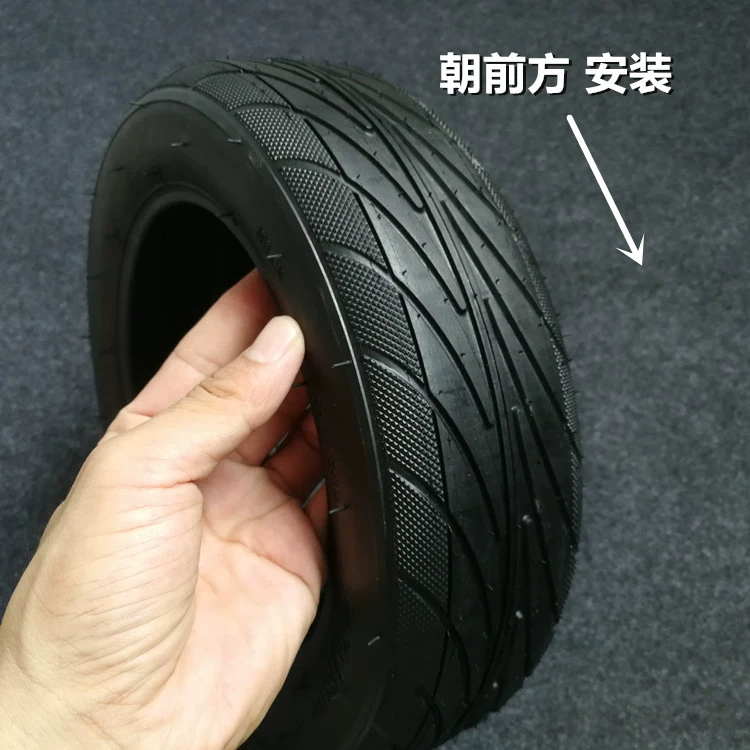 Millet 9 plus xe cân bằng 70 / 80-6,5 lốp chân không kê kê béo phụ kiện xe chín cân bằng - Smart Scooter