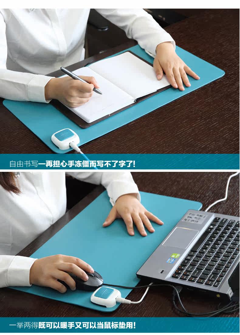 Coussin chauffant USB Deli simple - Ref 426583 Image 12