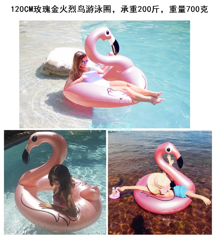 Hot INS bơm hơi kim cương lớn vòng bơi vòng người lớn nổi trẻ em chơi nước mạng đỏ kỳ nghỉ hàng nổi phao bơi chống lật