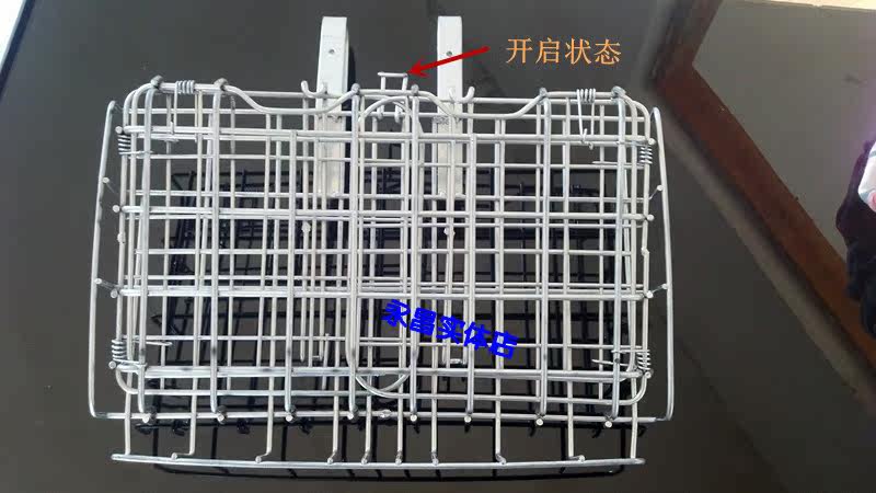 Panier pour vélo en métal - Ref 2263032 Image 8