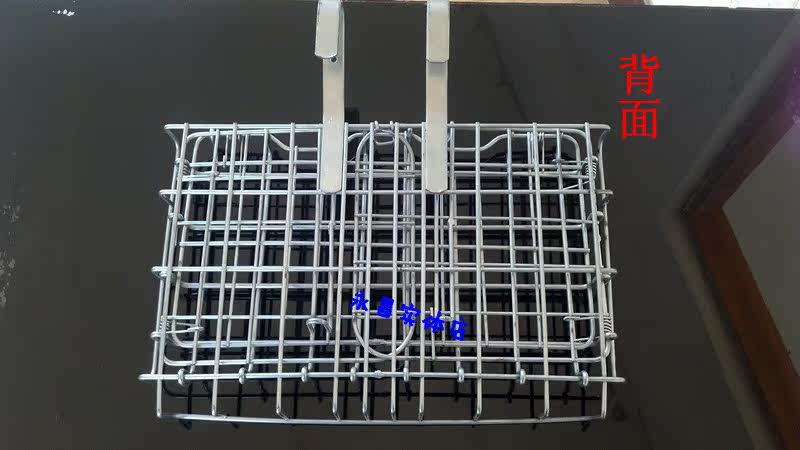 Panier pour vélo en métal - Ref 2263032 Image 5