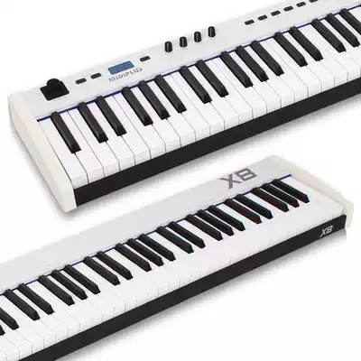 midiplus x8 88 key midi keyboard new licensed with pedal