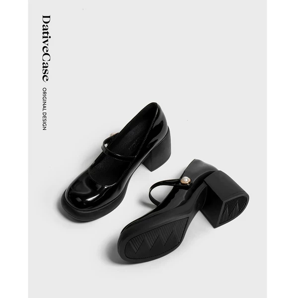 Товары от 选择yang