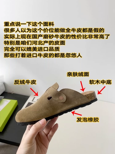 Демисезонные кожаные весенние тапочки на платформе, обувь, из натуральной кожи, мягкая подошва