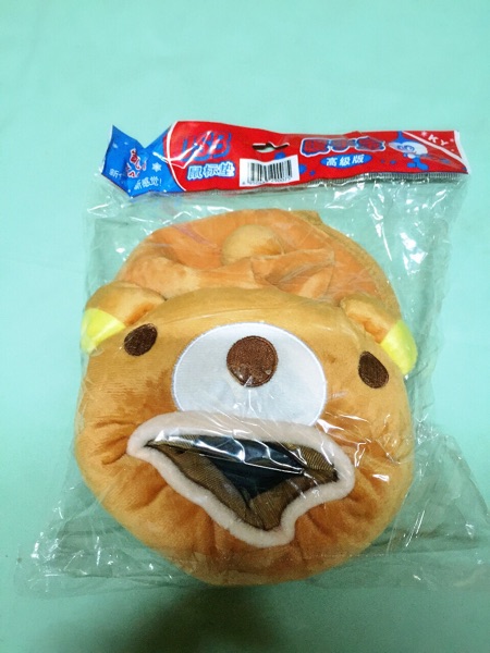 Réchauffeur USB pour les mains - Ref 416662 Image 3