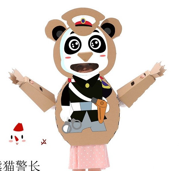 Panda children's carton toys wearable cardboard DIY assembly production coloring kindergarten manual work disassembly