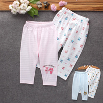 Two pieces of childrens bamboo cotton thin trousers for men and women baby cotton mosquito pants casual pants Haren pants