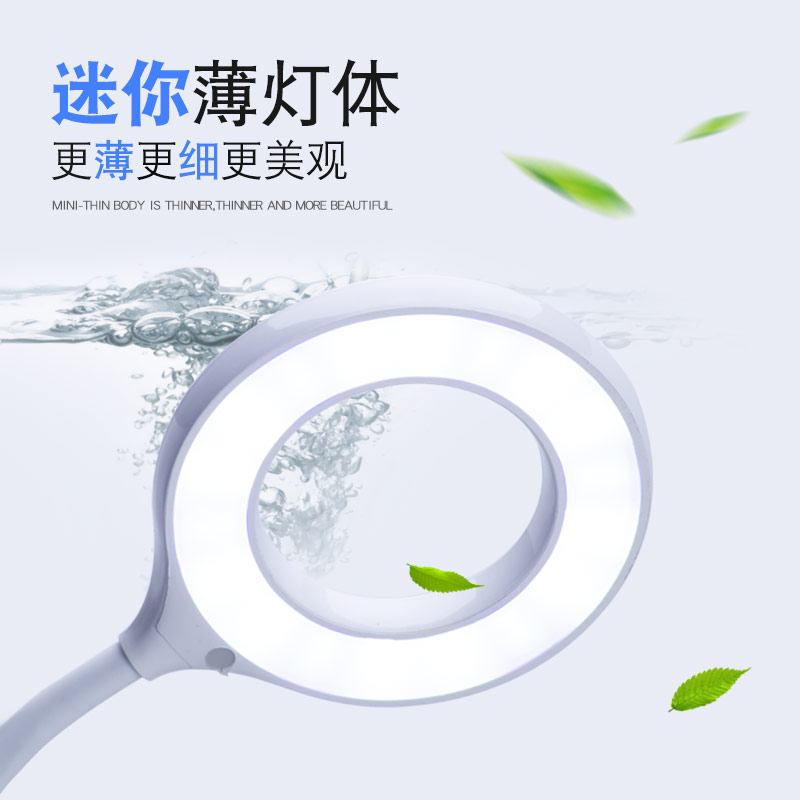 Songbao Fish Tank Lamp Led Lighting Special Super Bright Aquarium Diving Mini water straw cylinder lighting tube full spectrum