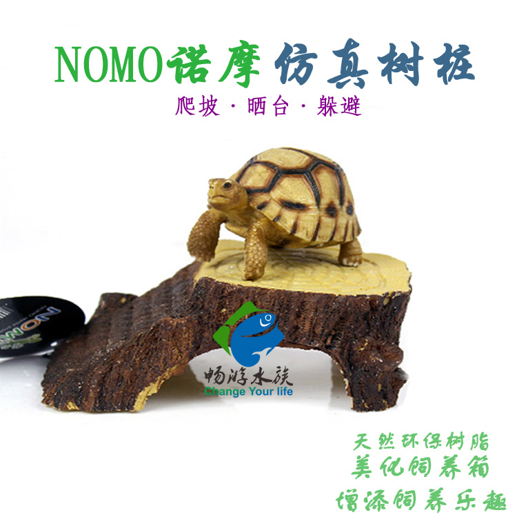 Nomo tortoise tanning platform climbing ladder reptile box brazilian tortoise to avoid turtle tank landscaping toy snake horn frog to avoid cave