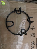 Original Wanhe N1-L02X N2-B02X N2-L02X small stove rack small pot rack milk rack